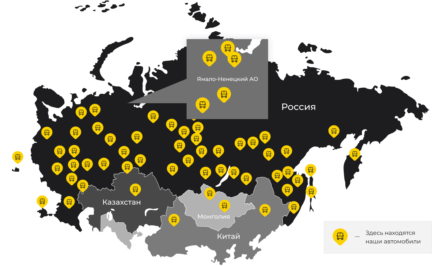 Международные грузоперевозки из Межгорья, доставка товаров заграницу от 1 тонны от 1000 кг